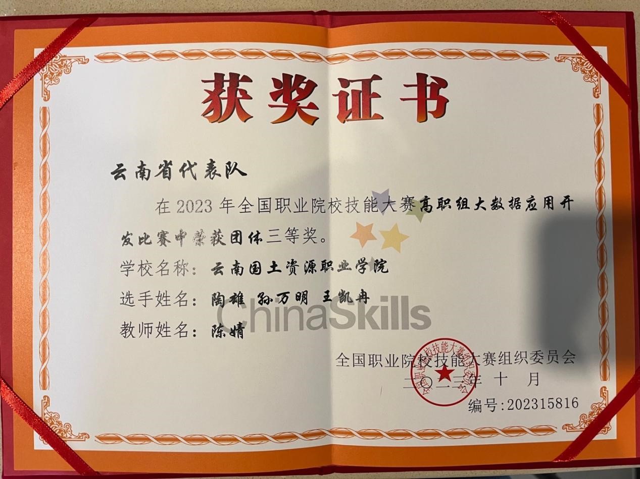 13.jpg