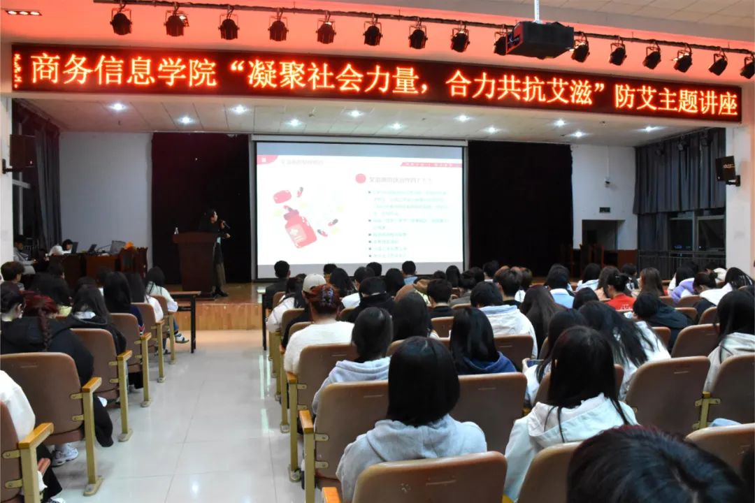 微信图片_20231206142220.jpg