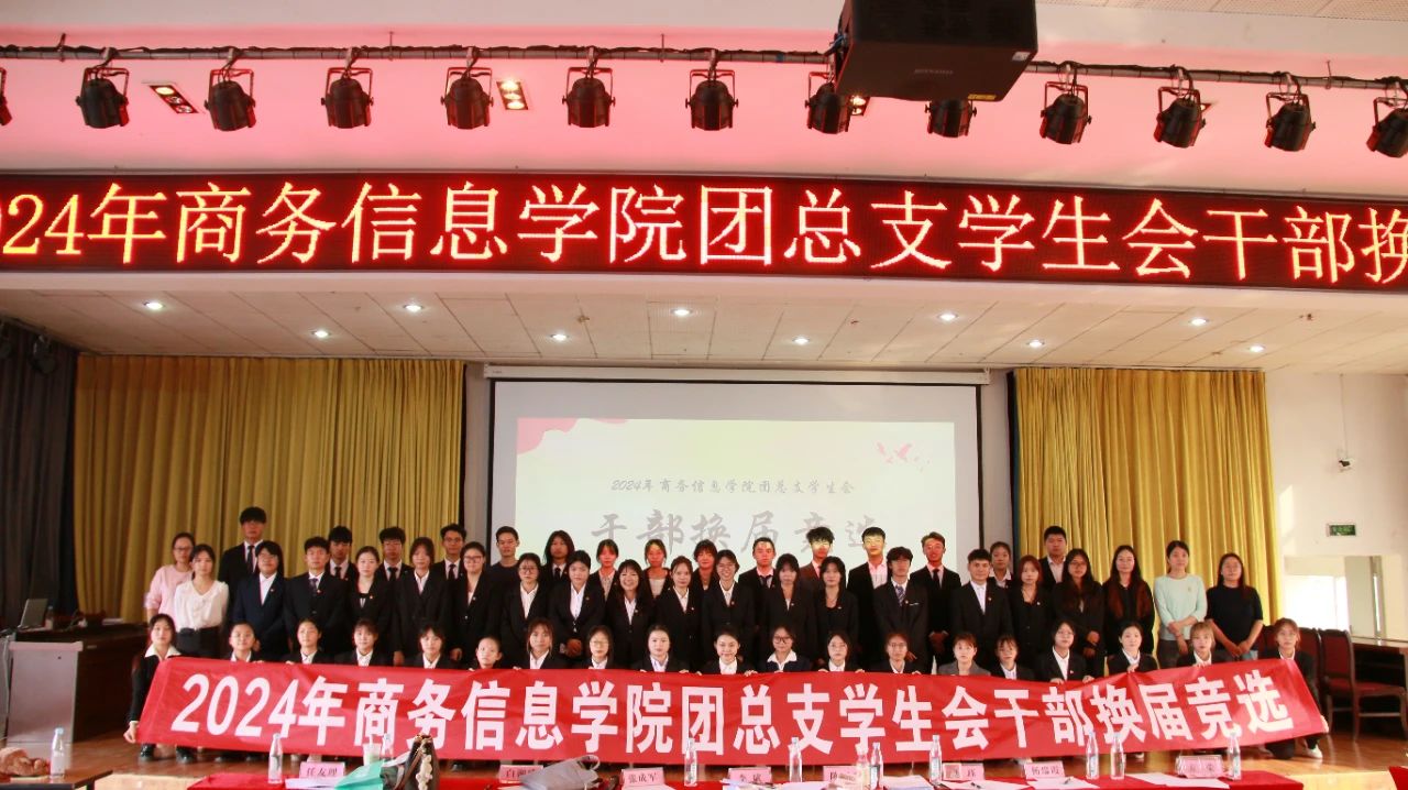 微信图片_20240609211509.jpg