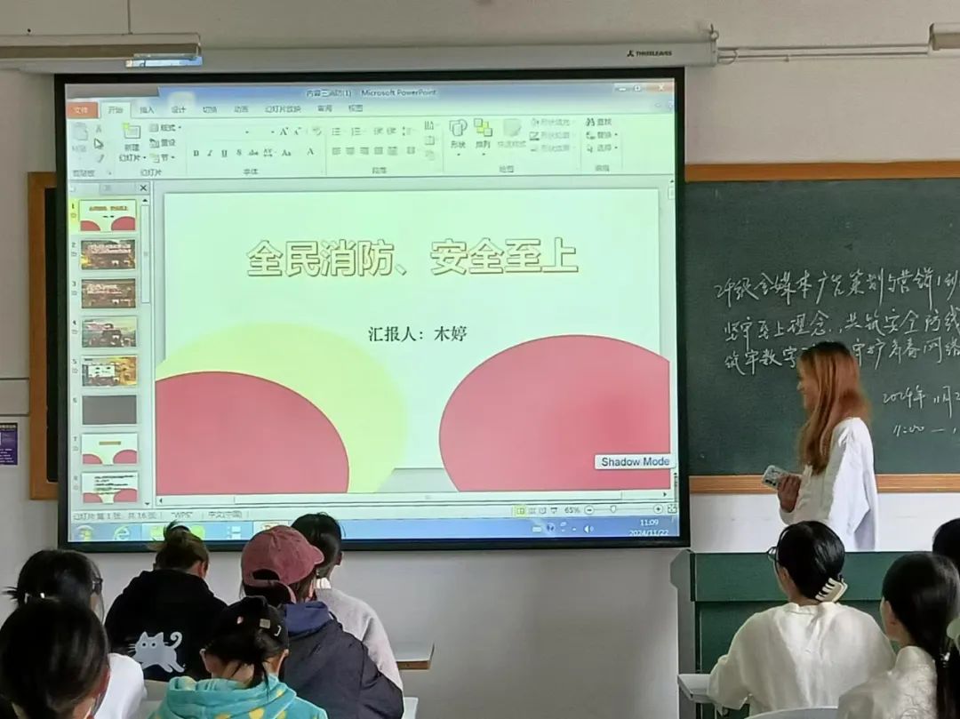 微信图片_20241130142228.jpg