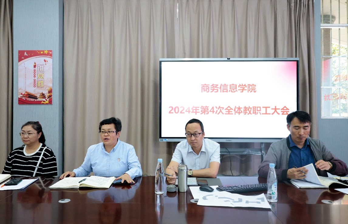 图片7.jpg