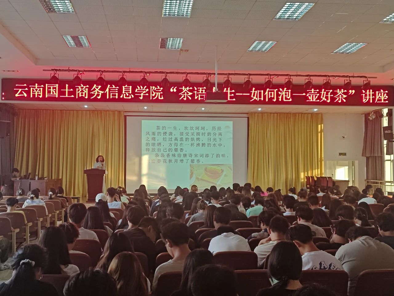 微信图片_20240420114847.jpg