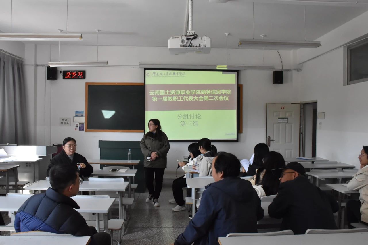 微信图片_20241213163124.jpg