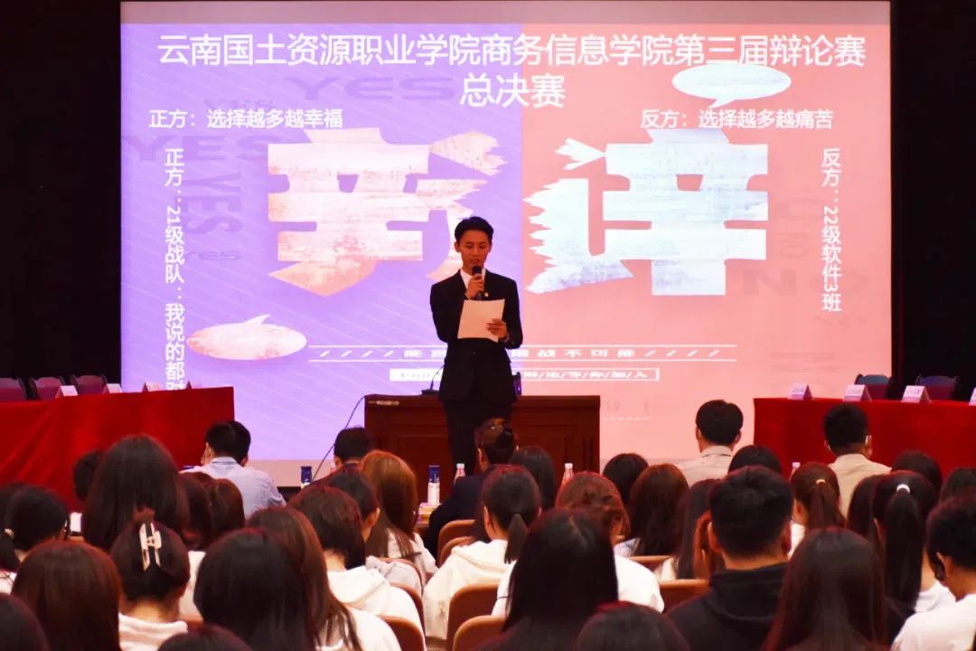 微信图片_20230920000452.jpg