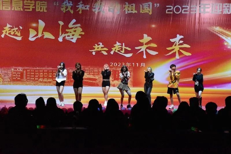 微信图片_20231123235101.jpg