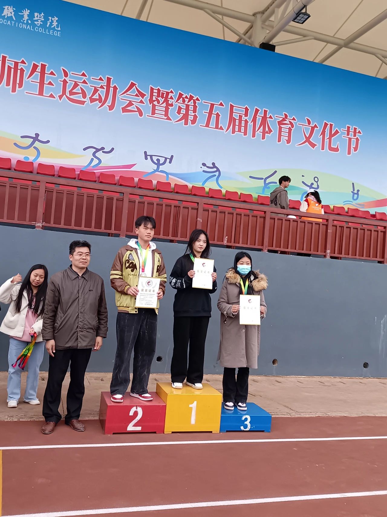 微信图片_20231123192527.jpg