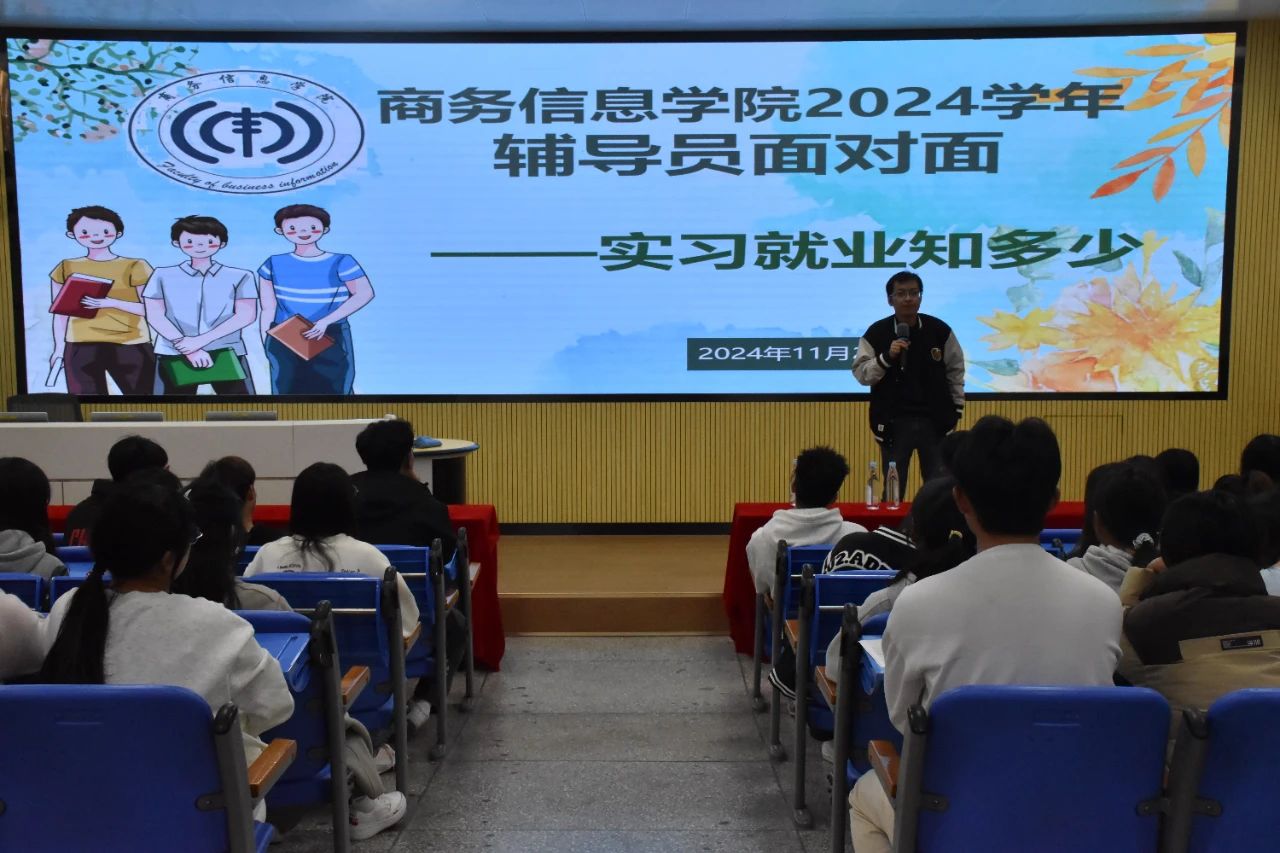 微信图片_20241126230702.jpg