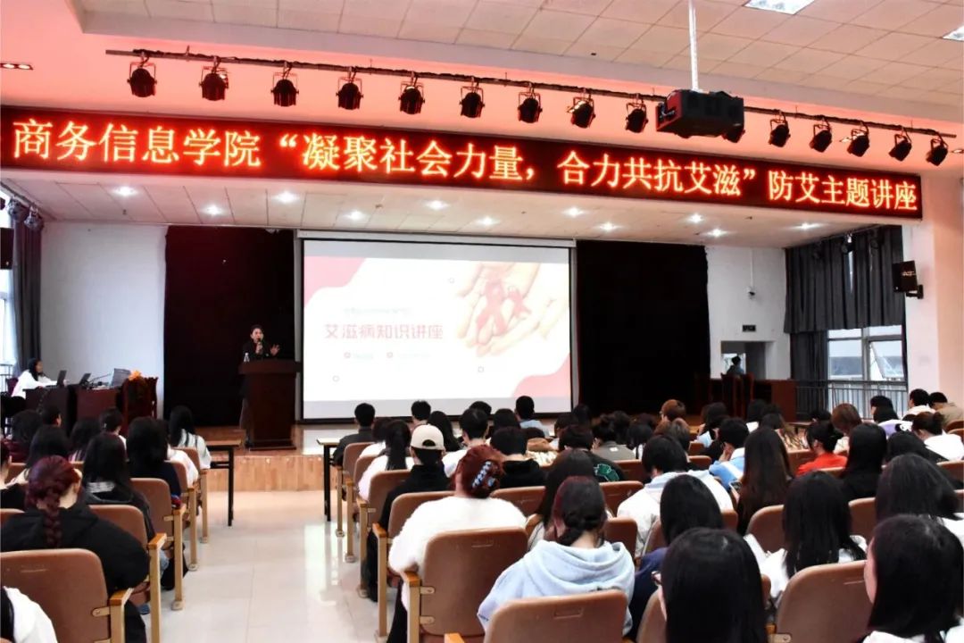 微信图片_20231206142130.jpg