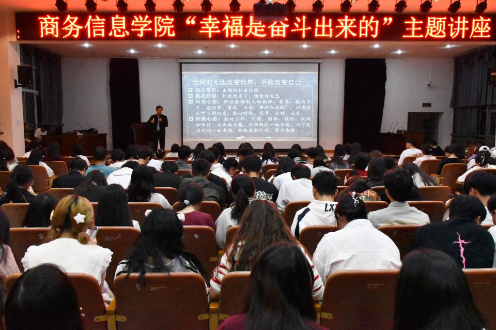 微信图片_20231102225003.jpg