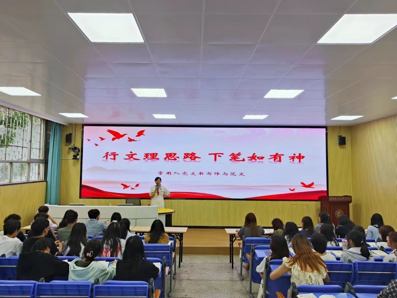 微信图片_20240609210726.jpg