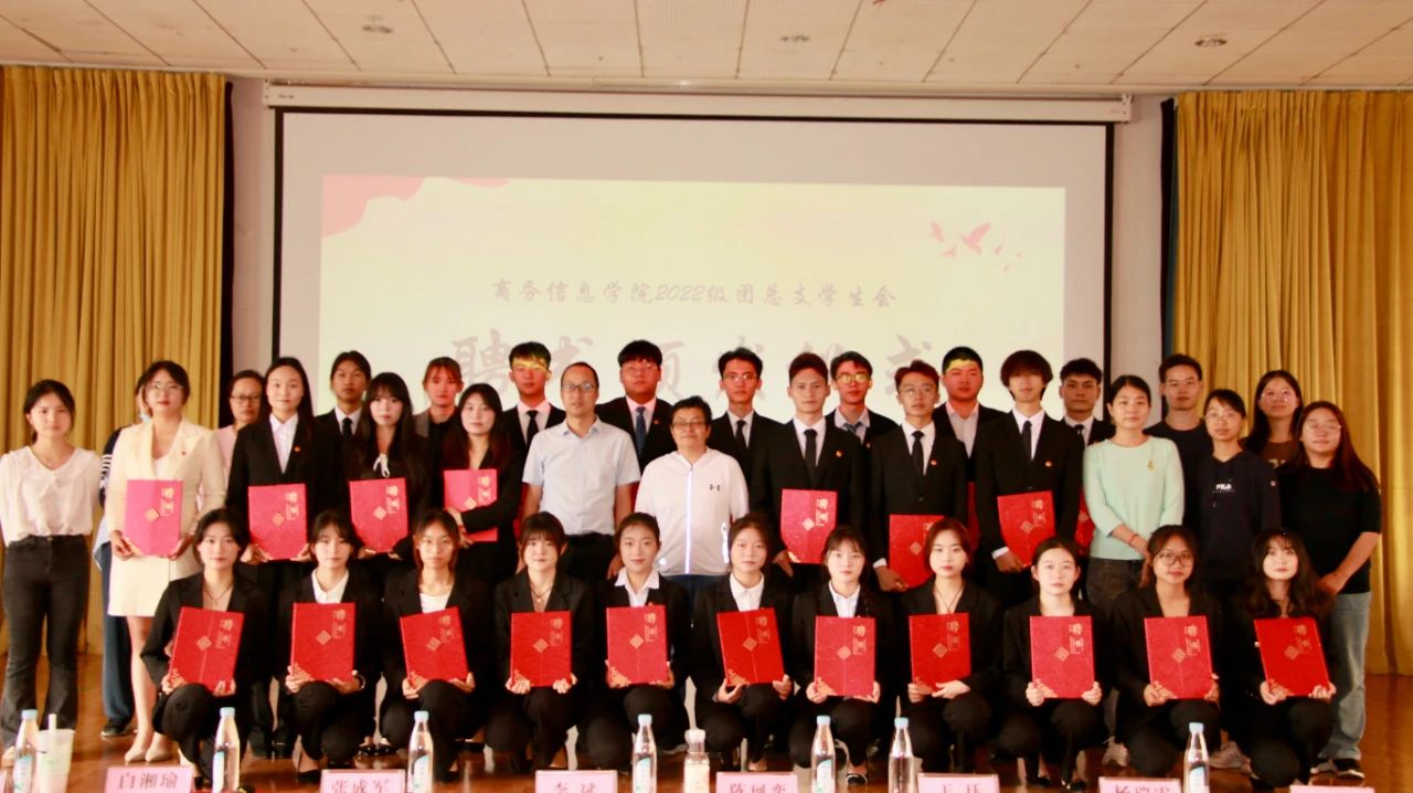 微信图片_20240609211554.jpg
