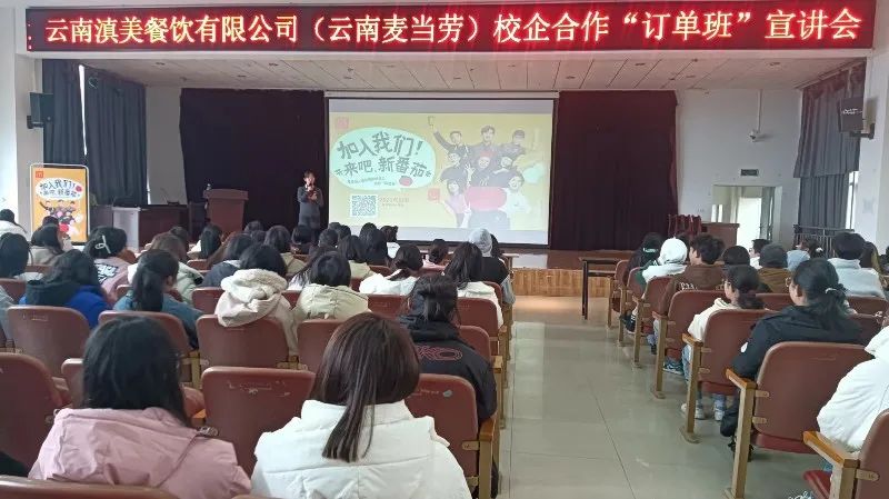 微信图片_20240316155454.jpg