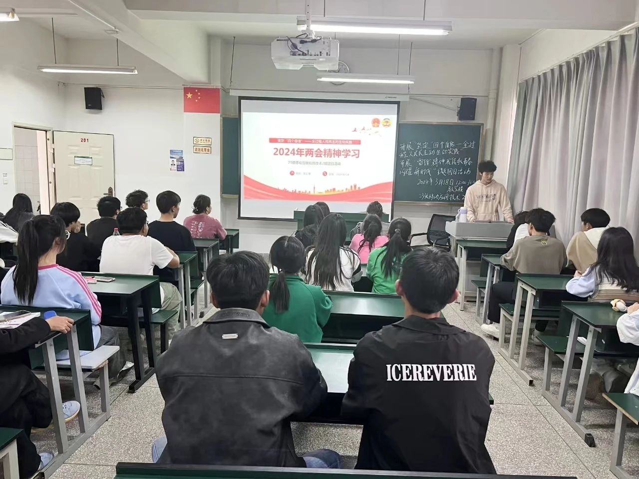 微信图片_20240330000948.jpg