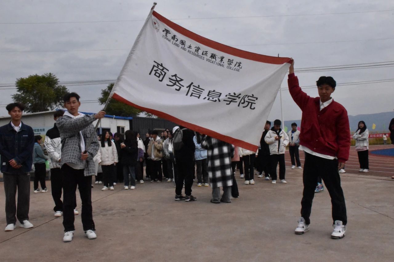 微信图片_20231123192604.jpg