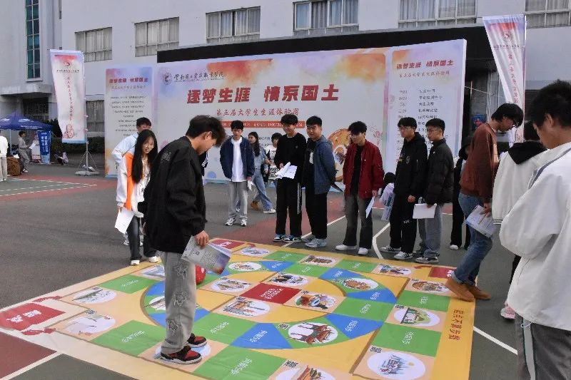 微信图片_20231127221511.jpg
