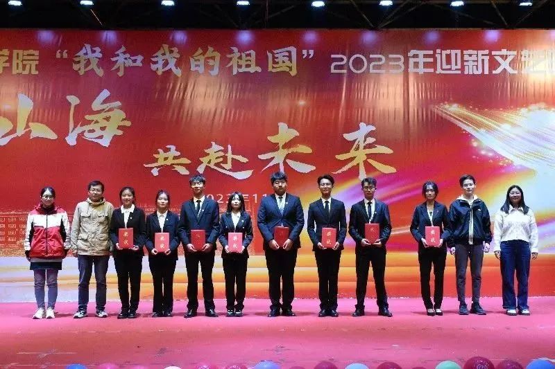 微信图片_20231123235116.jpg
