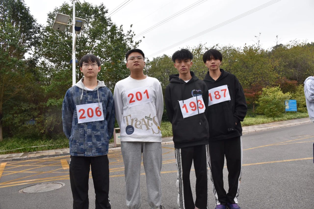 微信图片_20231123192549.jpg