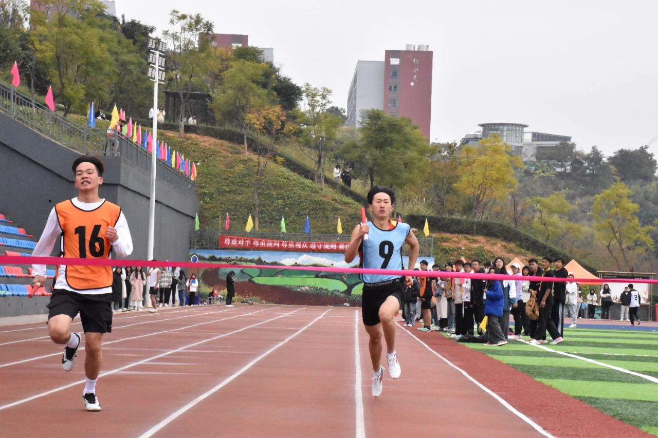 微信图片_20231123192432.jpg