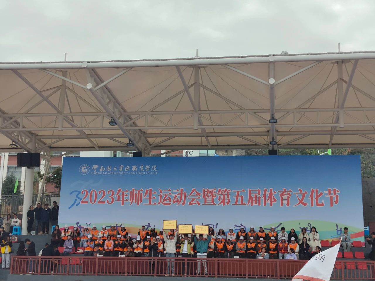 微信图片_20231123192511.jpg