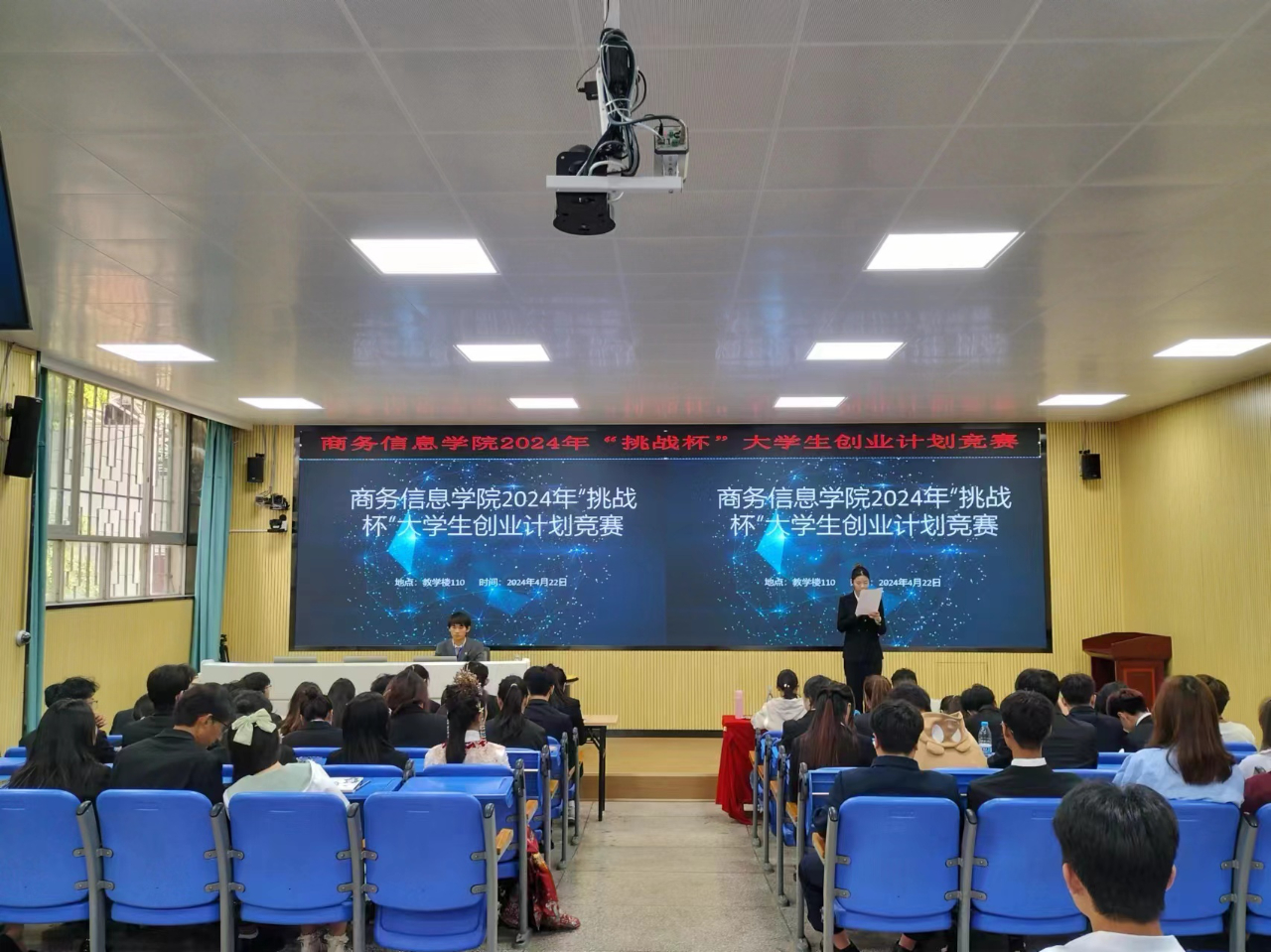 微信图片_20240424224932.jpg