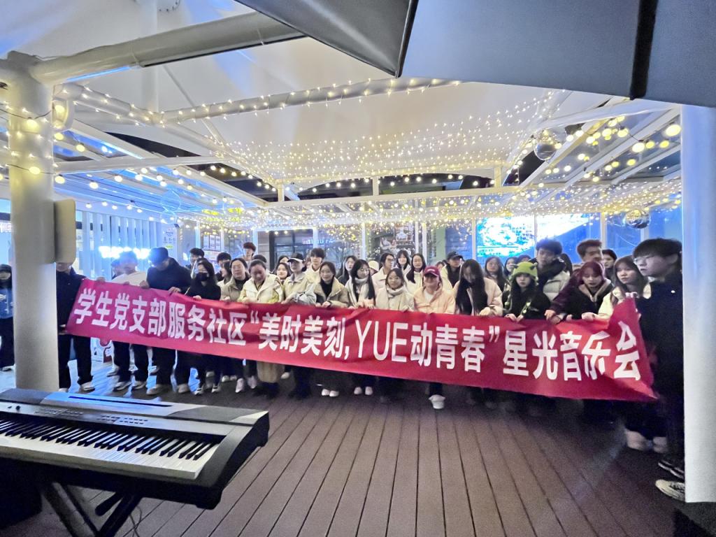 微信图片_20241205111137.png