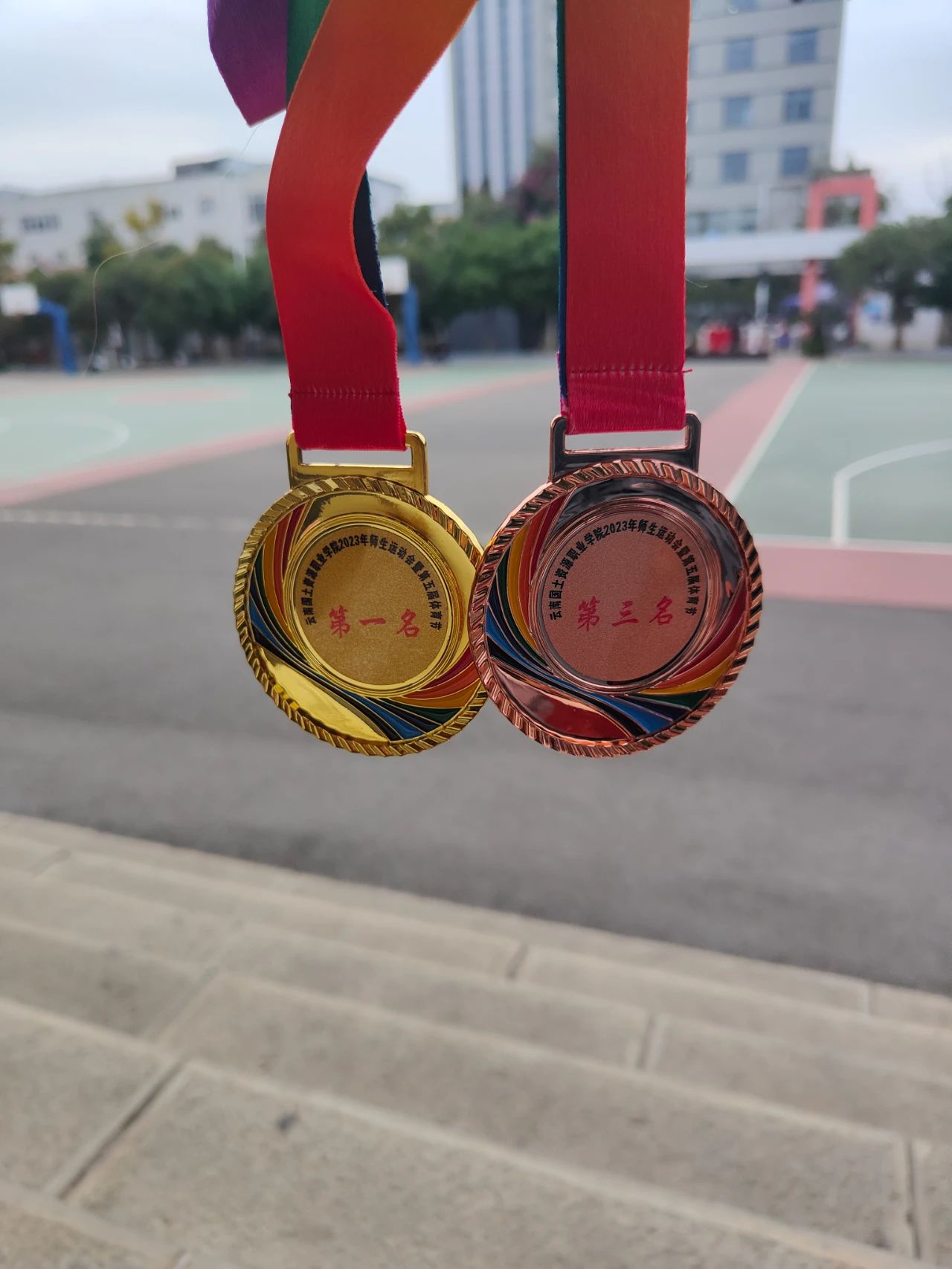 微信图片_20231123192519.jpg