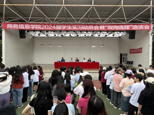 QQ图片20230621224308.jpg