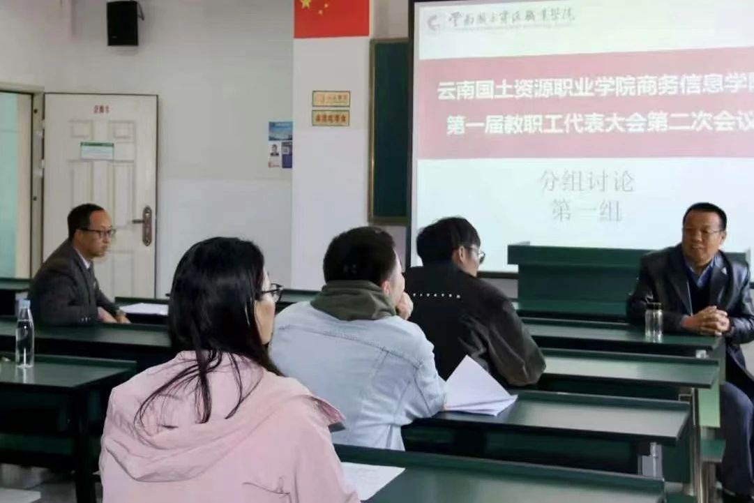 微信图片_20241213163121.jpg