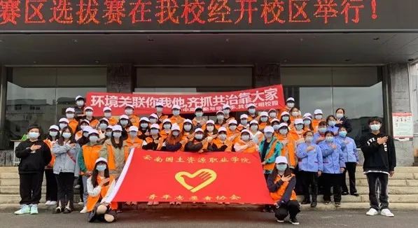 微信图片_20230918204140_1.jpg