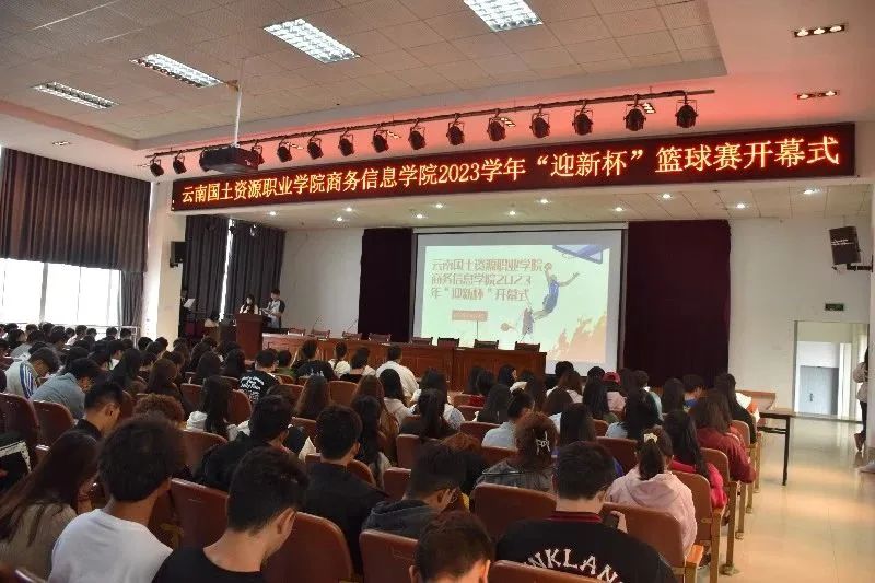微信图片_20231014231741.jpg
