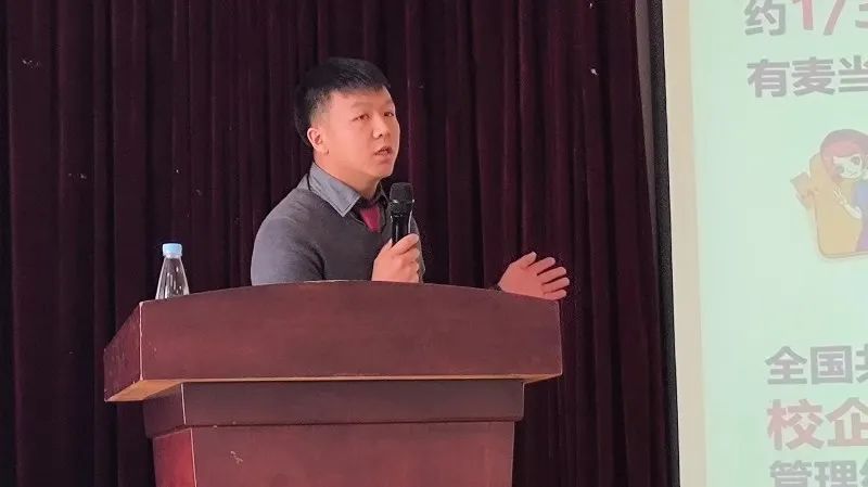 微信图片_20240316155508.jpg