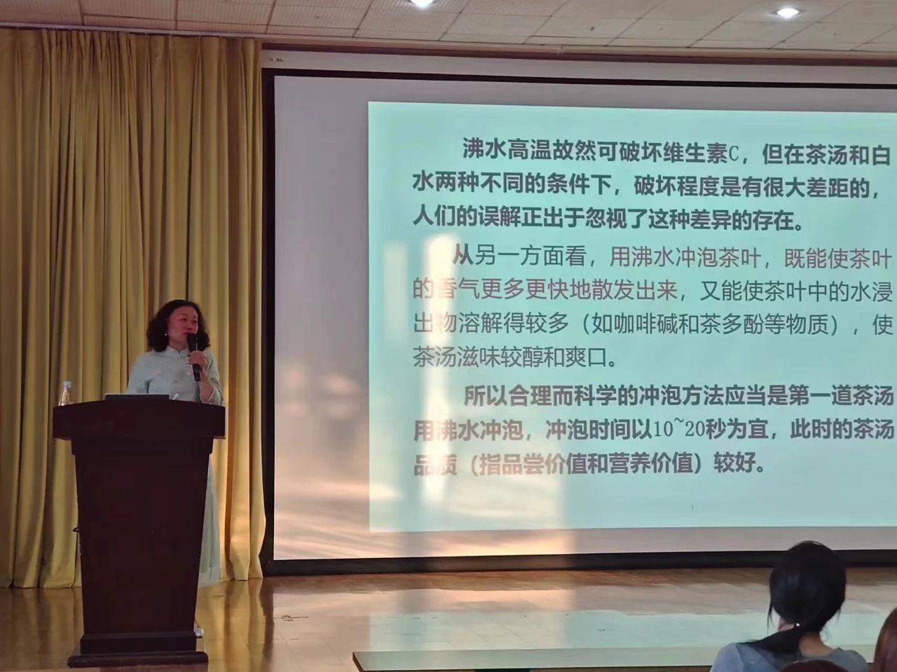 微信图片_20240420114822.jpg