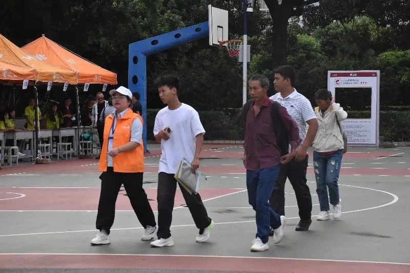 微信图片_20230904134211_1.jpg