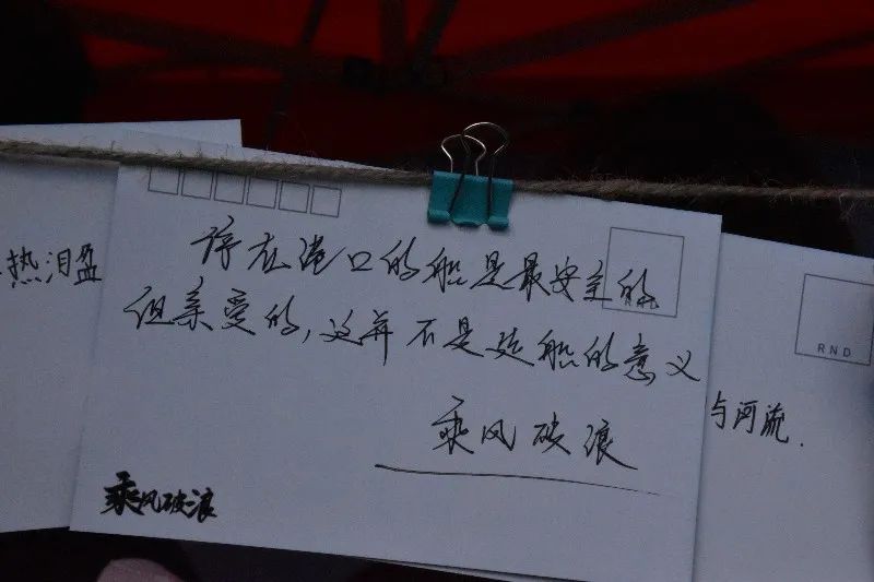 微信图片_20231127221528.jpg