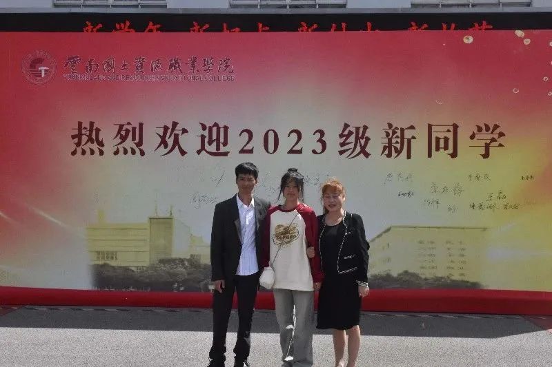 微信图片_20230904134209_1.jpg