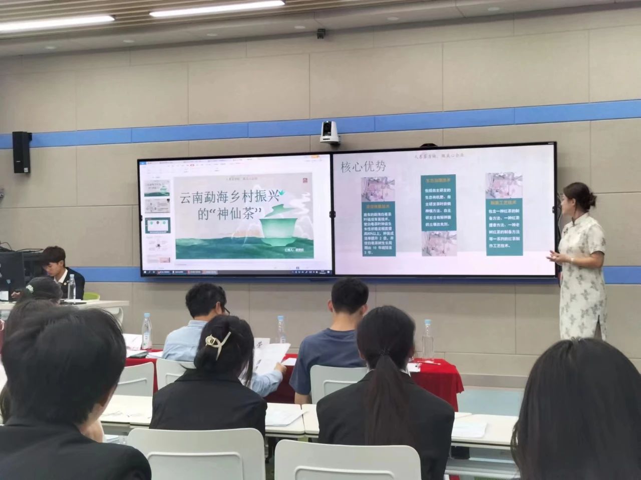 微信图片_20240424225005.jpg
