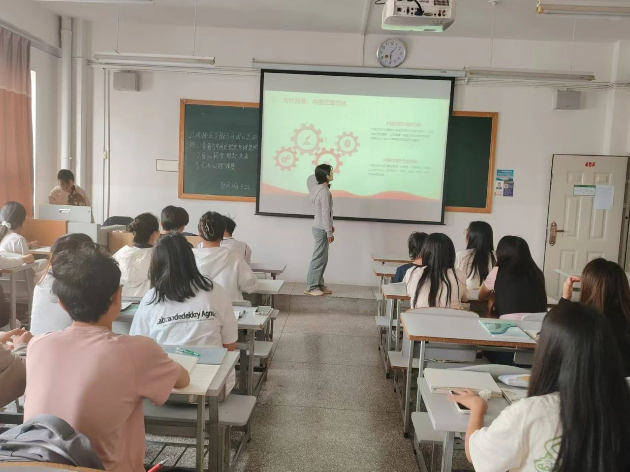 微信图片_20240531003037.jpg