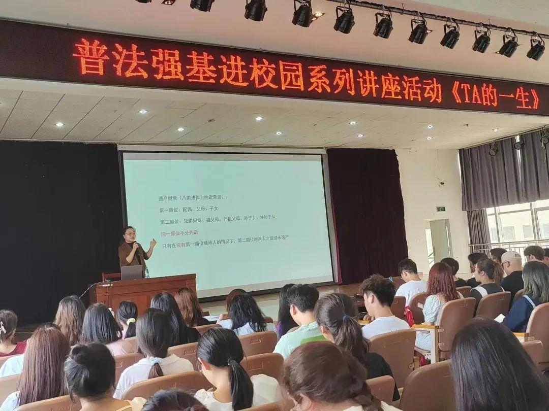 微信图片_20230614163323.jpg