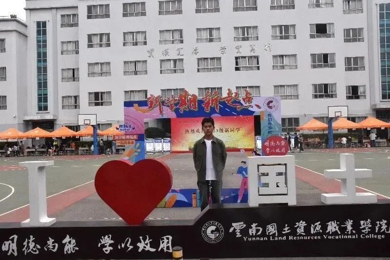 微信图片_20230904142640.jpg