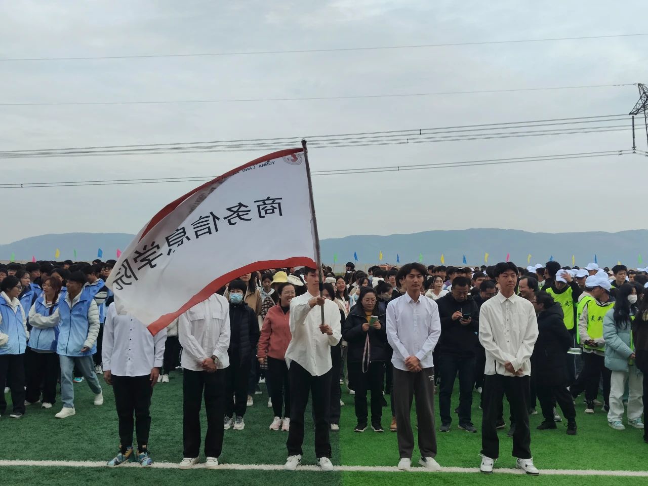 微信图片_20231123192543.jpg