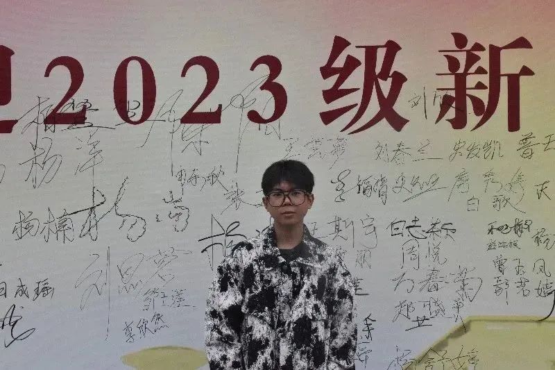 微信图片_20230904142638.jpg