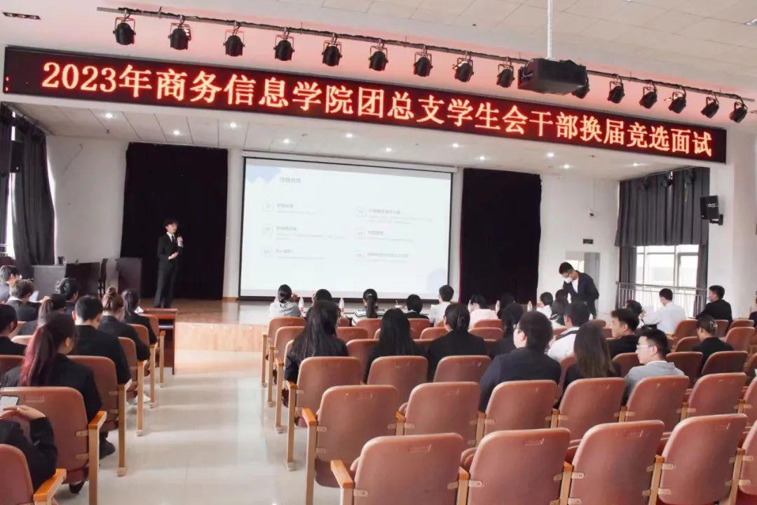 微信图片_20230614142302.jpg