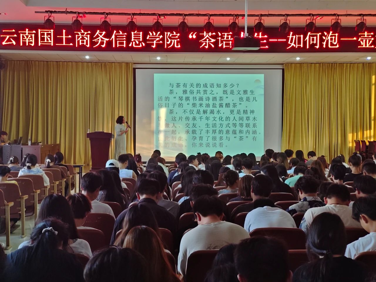 微信图片_20240420114828.jpg