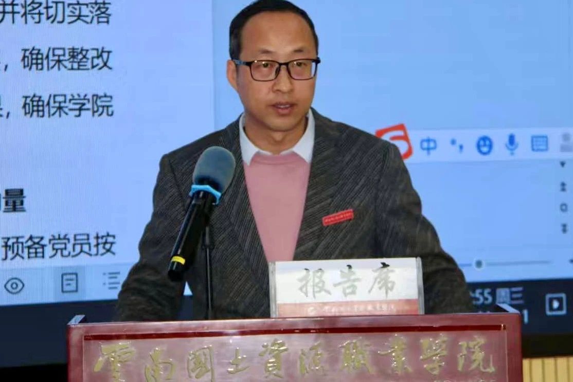 微信图片_20241213163120.jpg