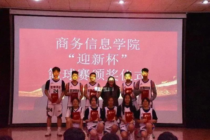 微信图片_20231115213154.jpg