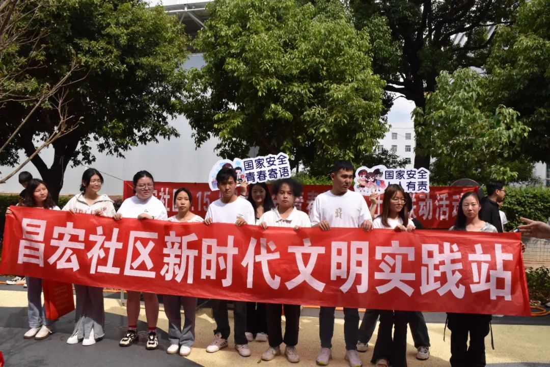 微信图片_20240417230903.jpg
