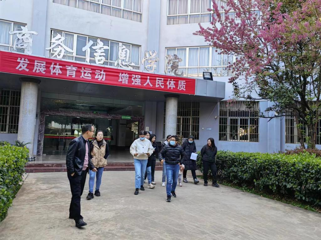 微信图片_20240112164852.jpg