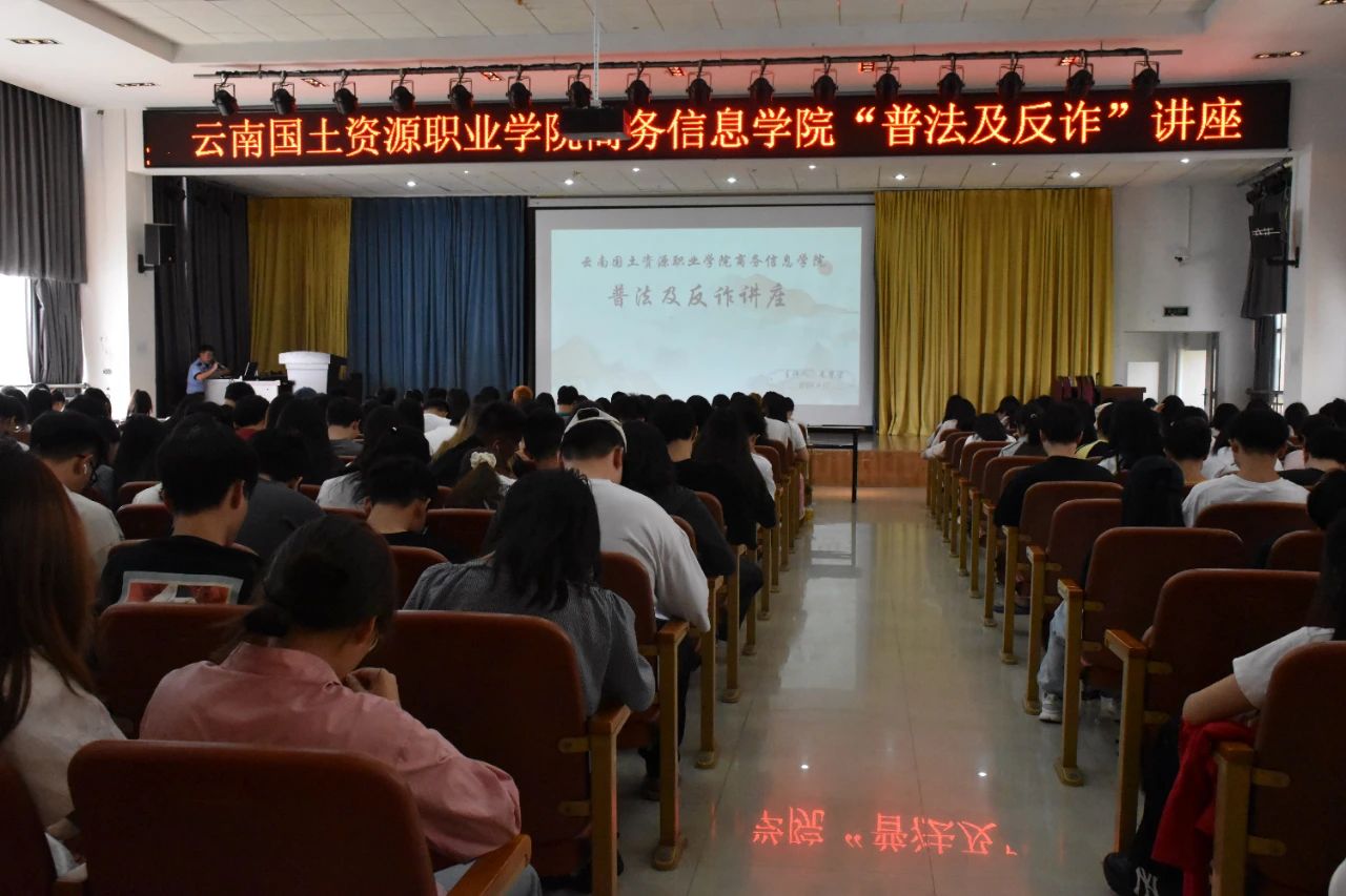 微信图片_20240420213216.jpg