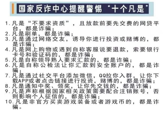 微信图片_20230904134216.jpg