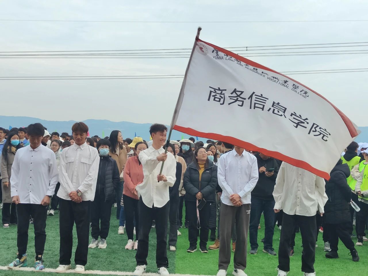 微信图片_20231123192540.jpg